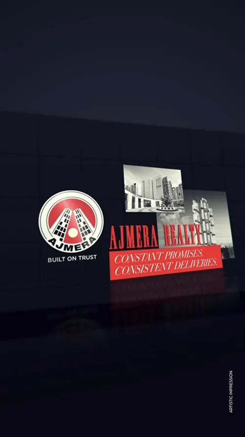 Video Image