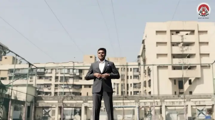 Video Image