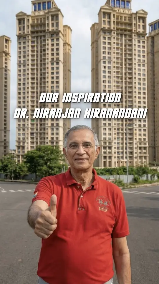 Video Image