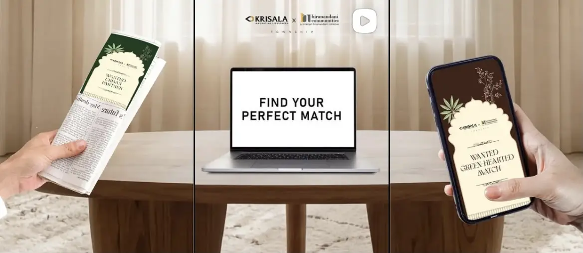 Video Image